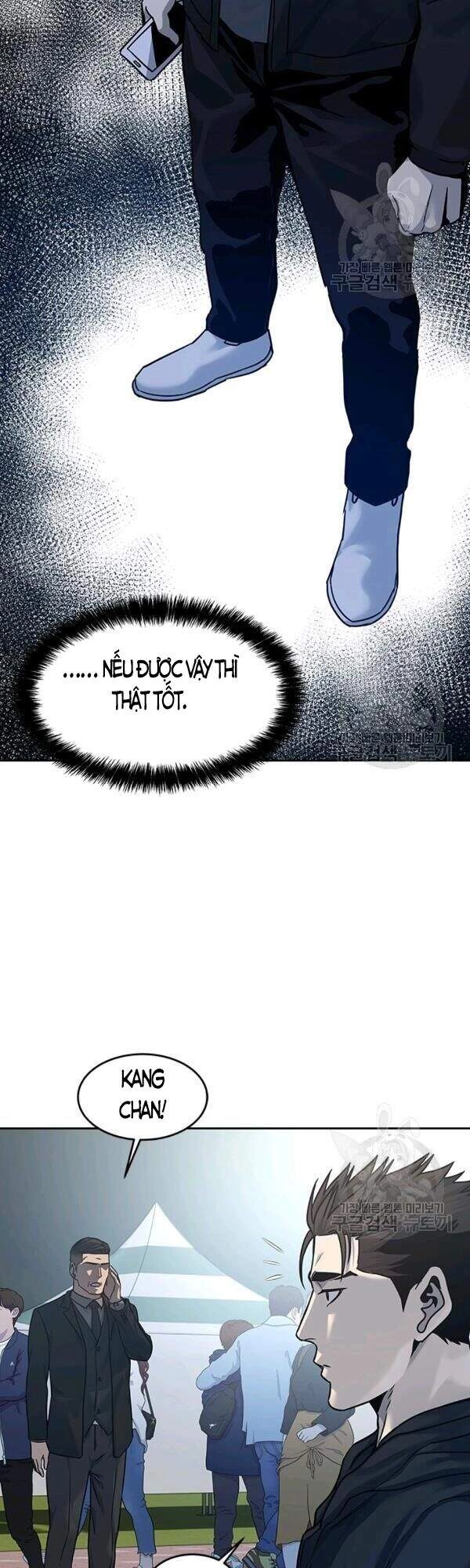 Đội Trưởng Lính Đánh Thuê Chapter 83 - 41