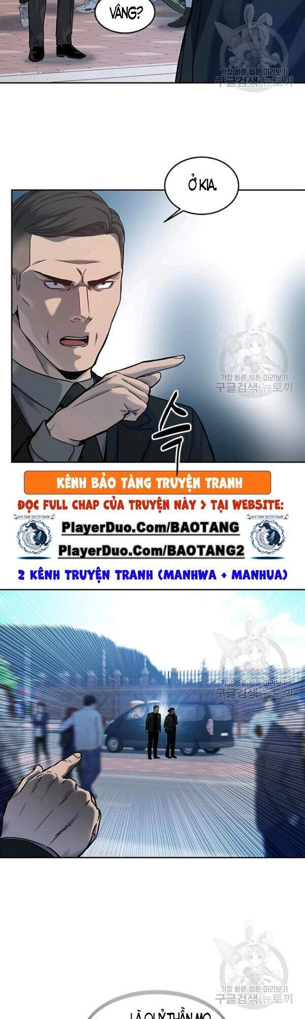 Đội Trưởng Lính Đánh Thuê Chapter 83 - 42