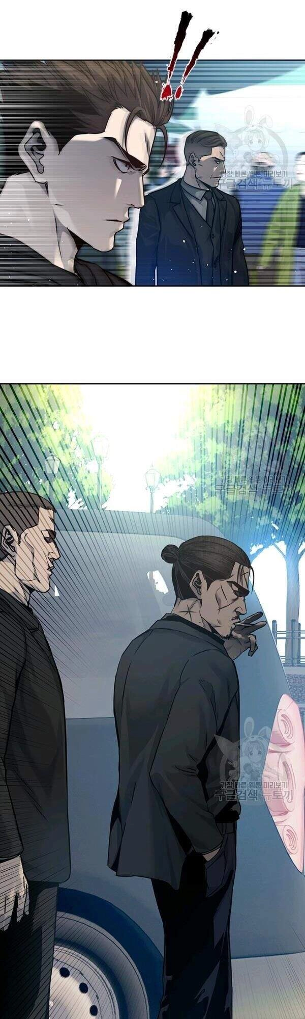 Đội Trưởng Lính Đánh Thuê Chapter 84 - 2