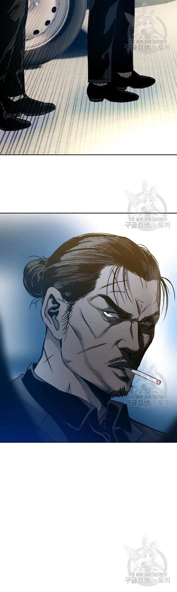 Đội Trưởng Lính Đánh Thuê Chapter 84 - 3