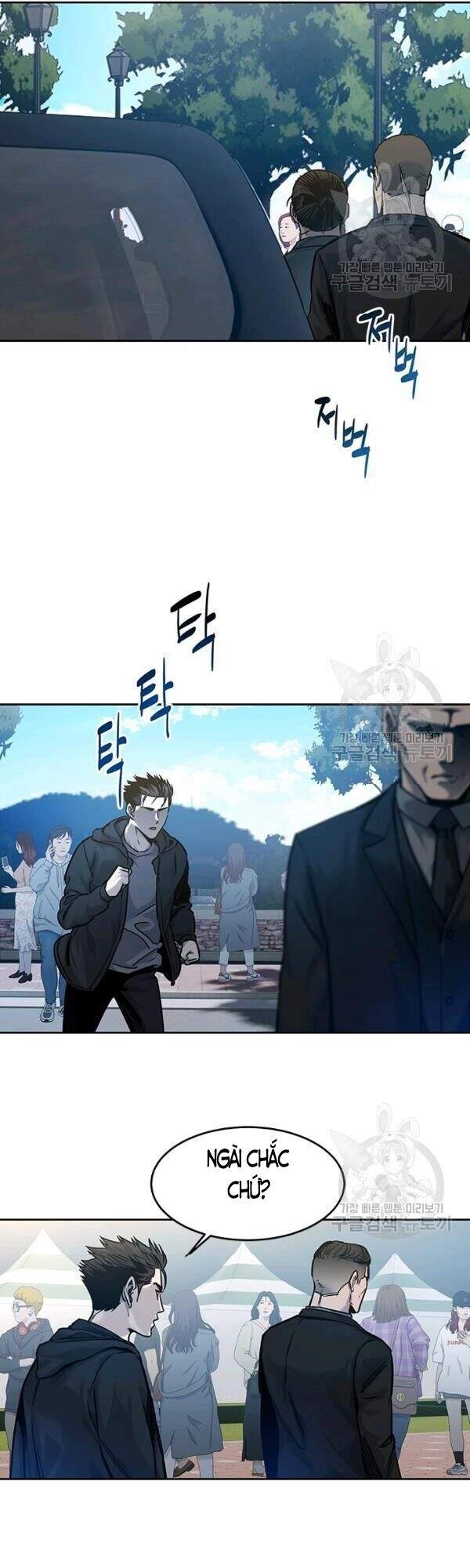 Đội Trưởng Lính Đánh Thuê Chapter 84 - 5