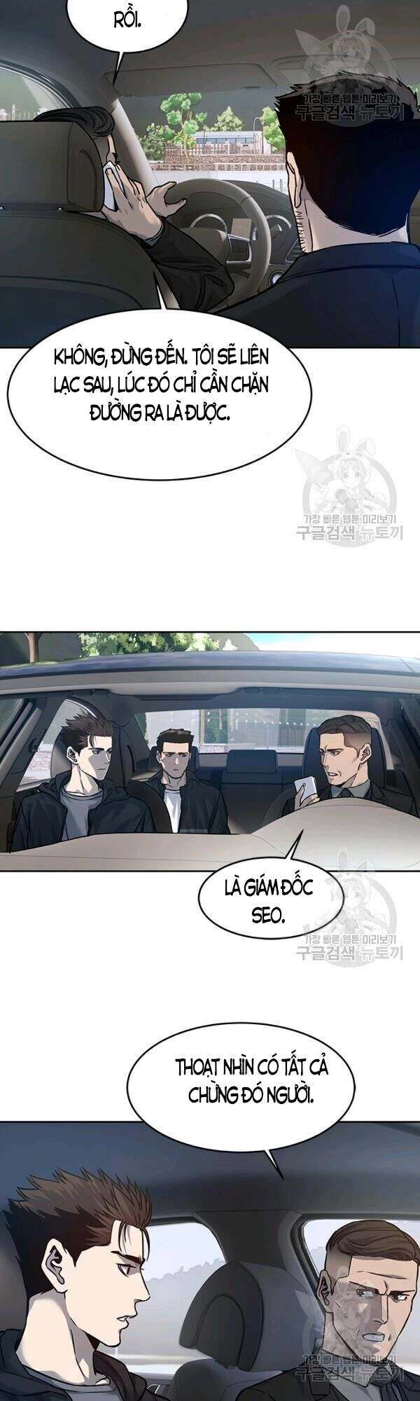 Đội Trưởng Lính Đánh Thuê Chapter 84 - 12