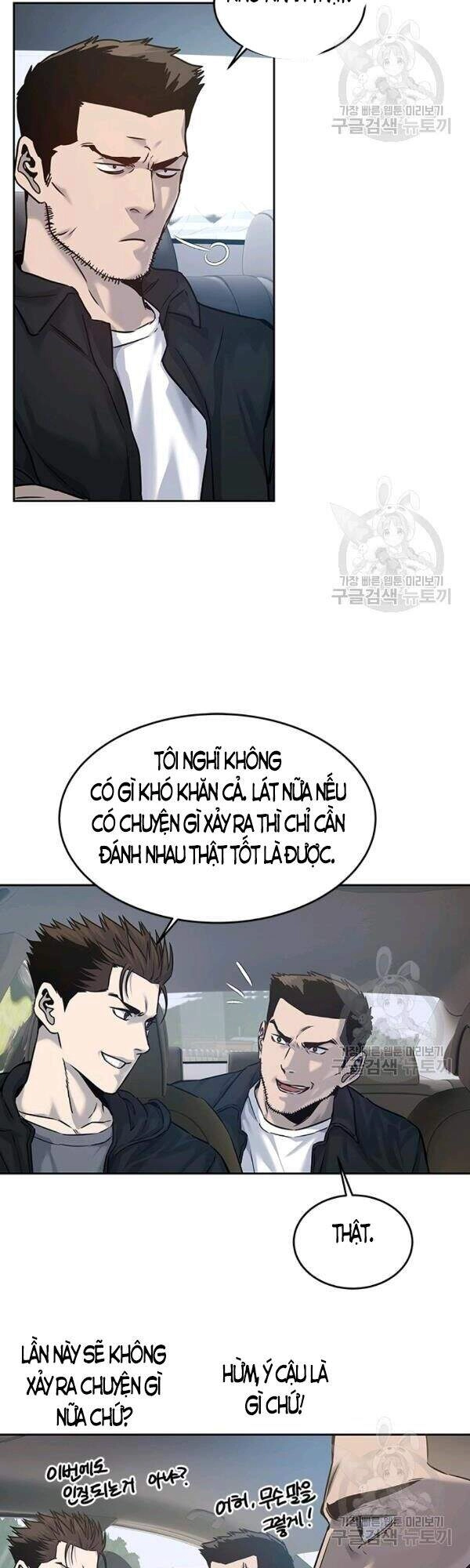 Đội Trưởng Lính Đánh Thuê Chapter 84 - 18