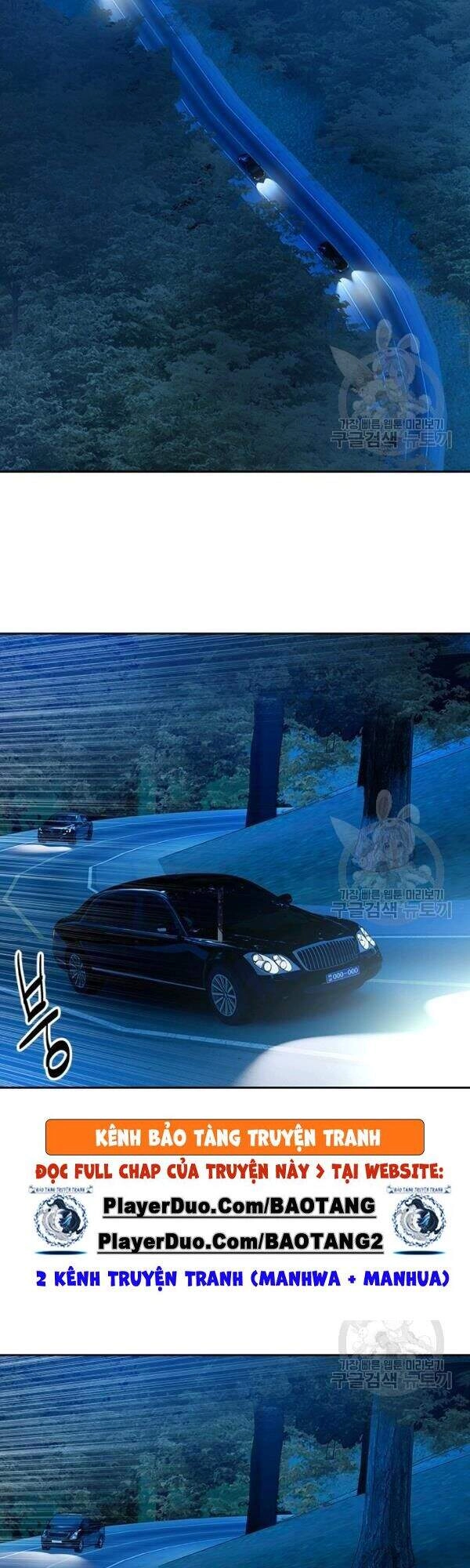 Đội Trưởng Lính Đánh Thuê Chapter 84 - 25