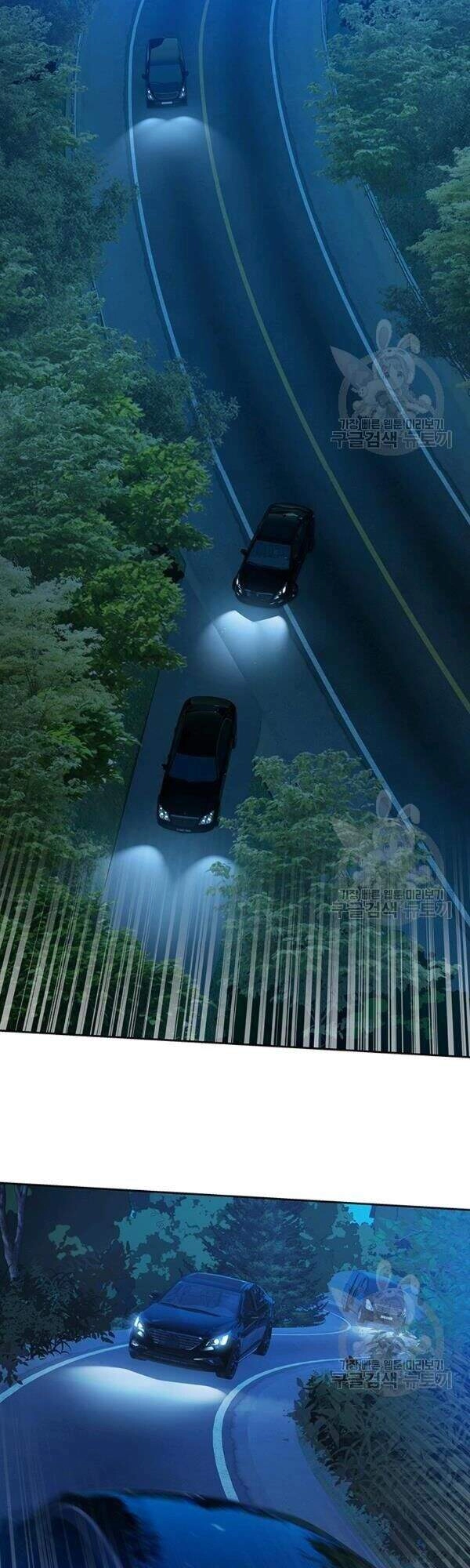 Đội Trưởng Lính Đánh Thuê Chapter 84 - 28