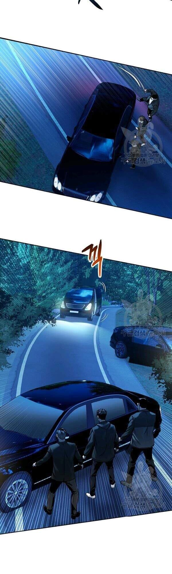 Đội Trưởng Lính Đánh Thuê Chapter 84 - 31