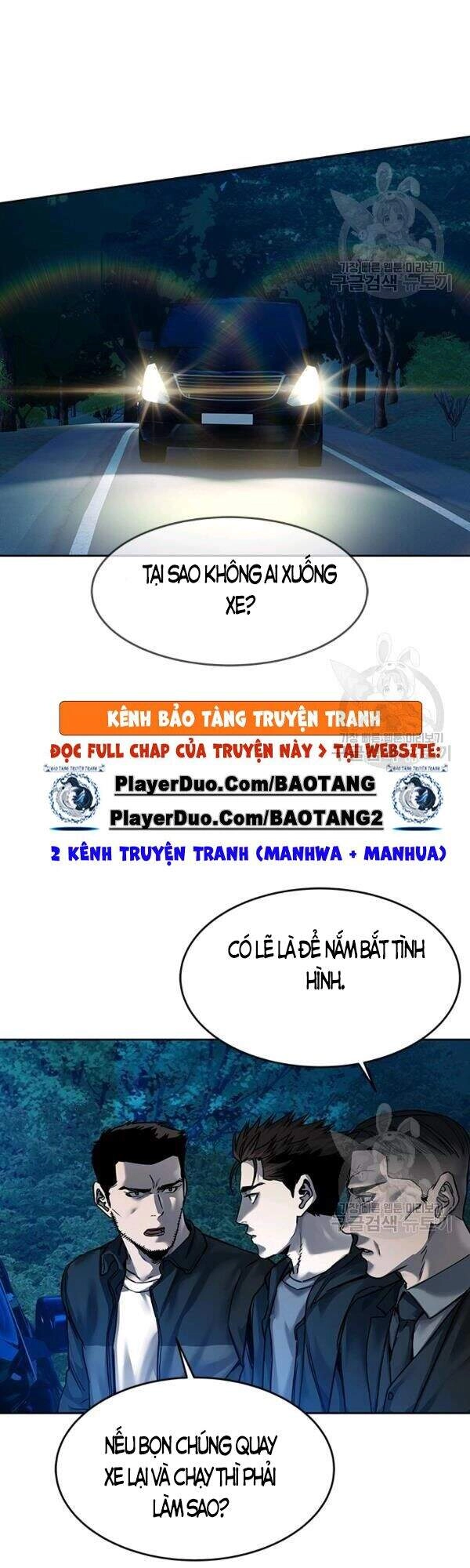 Đội Trưởng Lính Đánh Thuê Chapter 84 - 32