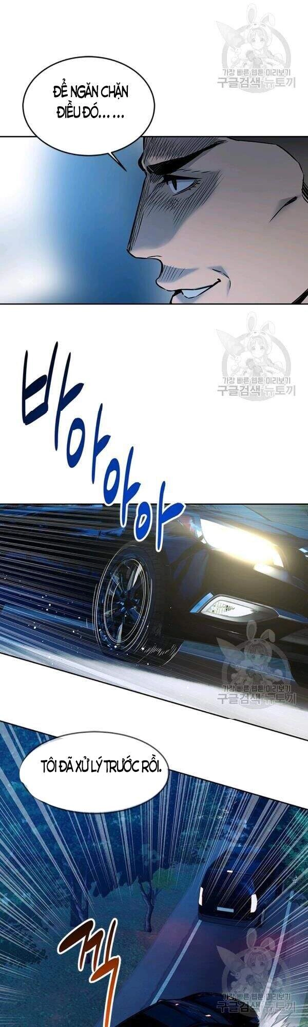 Đội Trưởng Lính Đánh Thuê Chapter 84 - 33