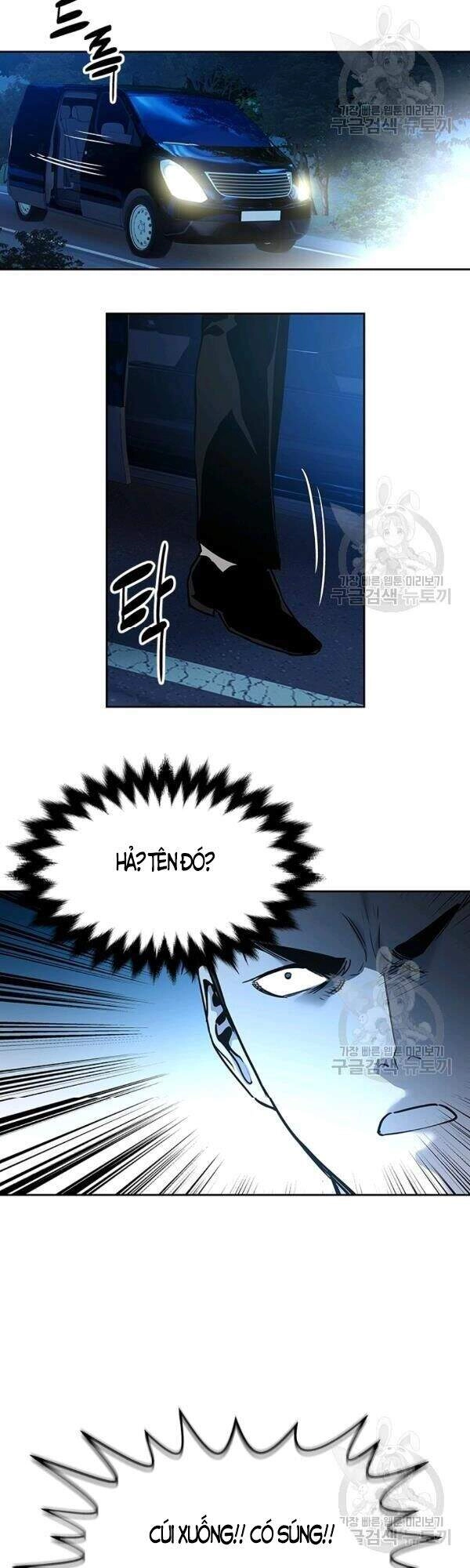 Đội Trưởng Lính Đánh Thuê Chapter 84 - 36