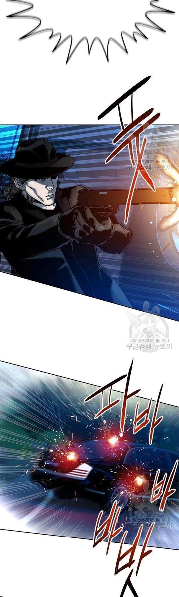 Đội Trưởng Lính Đánh Thuê Chapter 84 - 37