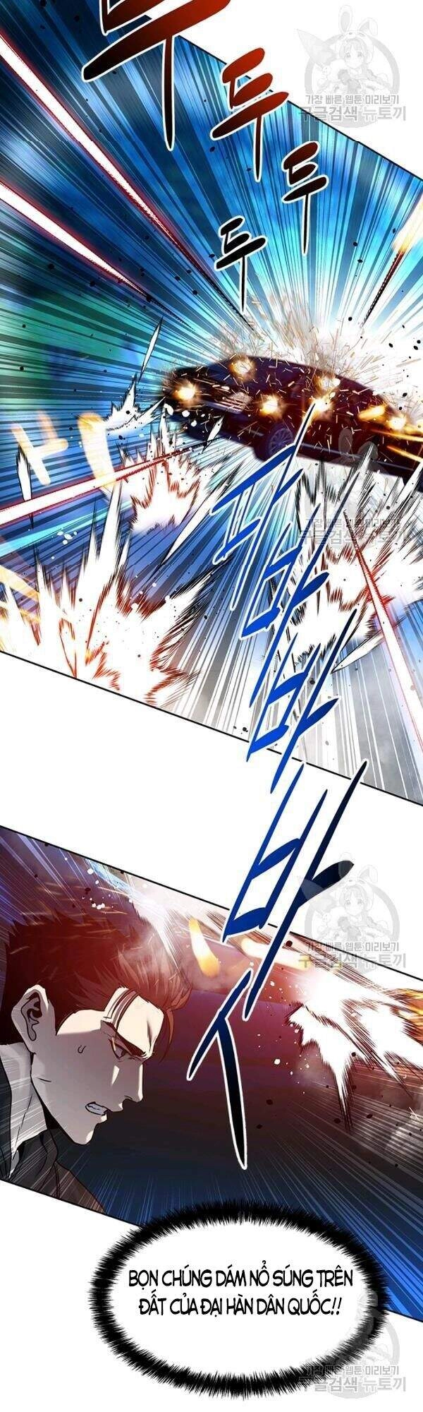 Đội Trưởng Lính Đánh Thuê Chapter 84 - 39