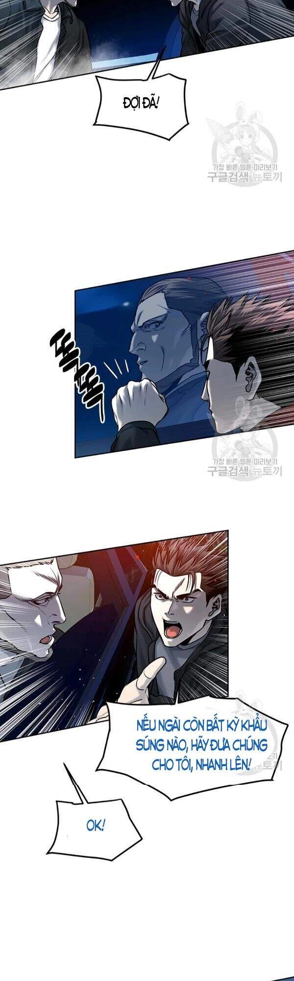 Đội Trưởng Lính Đánh Thuê Chapter 84 - 41