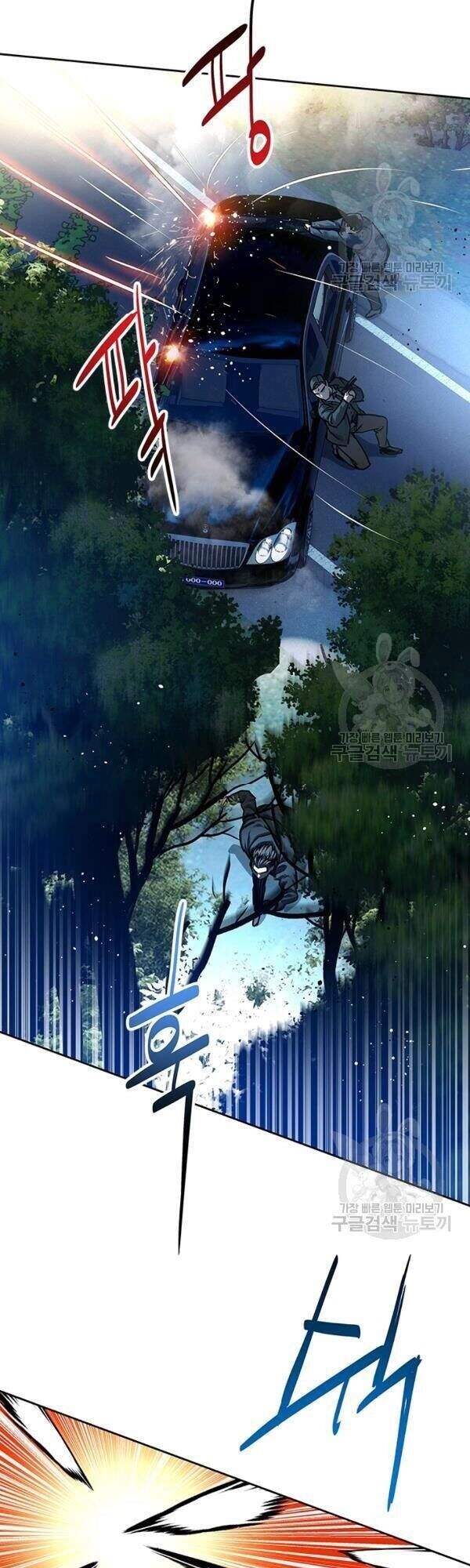 Đội Trưởng Lính Đánh Thuê Chapter 84 - 44