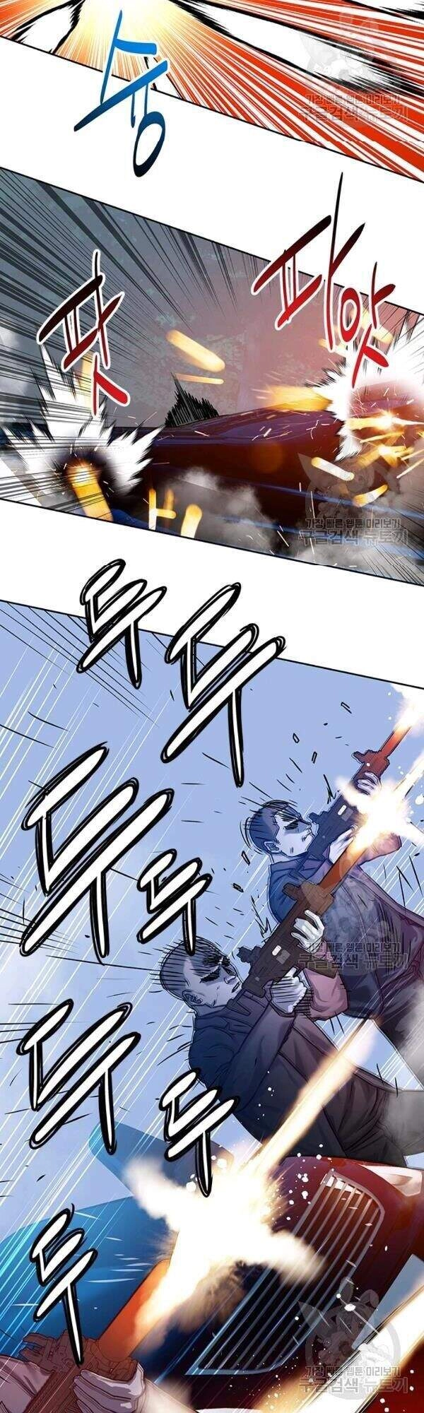 Đội Trưởng Lính Đánh Thuê Chapter 84 - 45