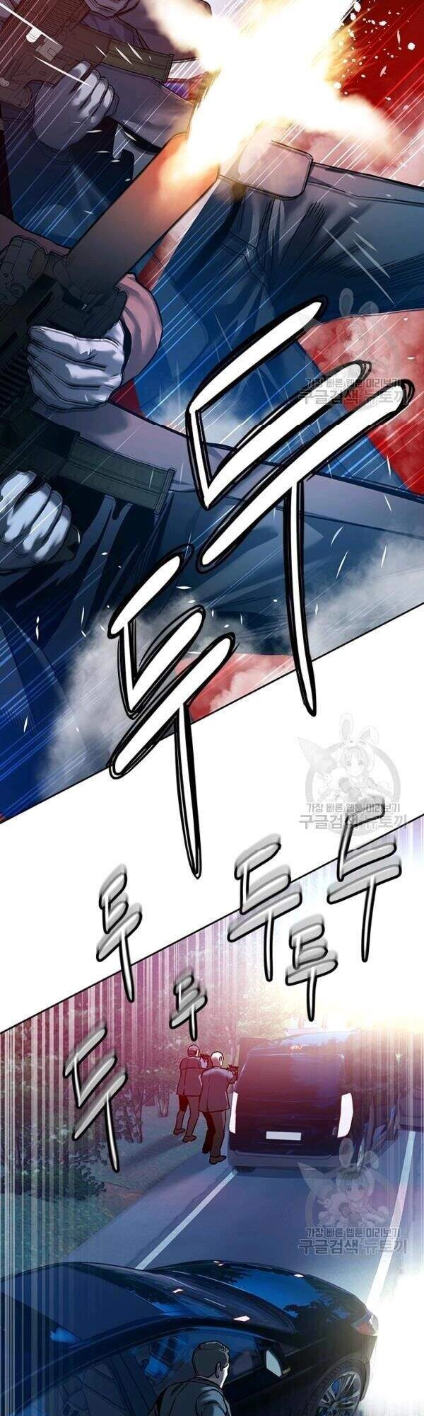 Đội Trưởng Lính Đánh Thuê Chapter 84 - 46