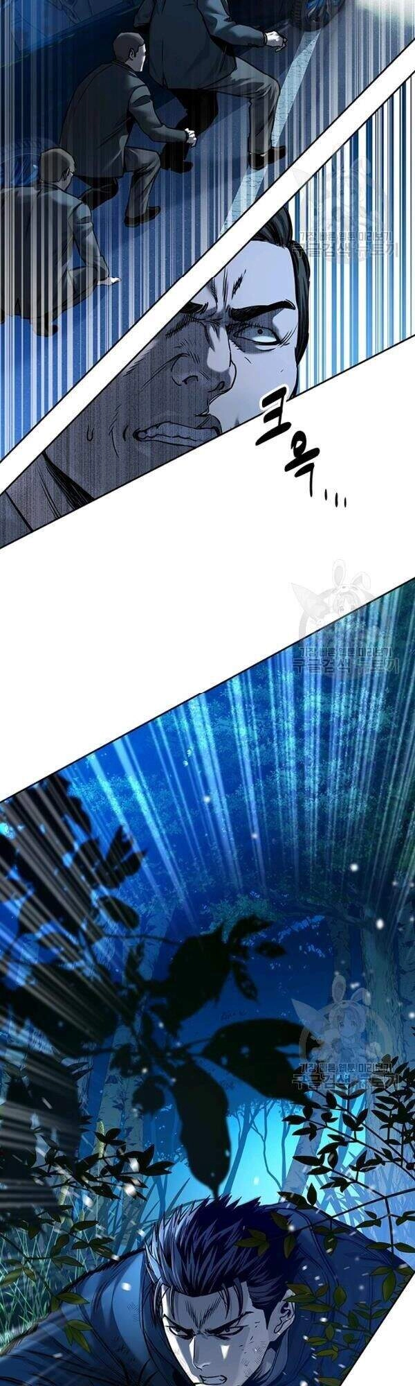 Đội Trưởng Lính Đánh Thuê Chapter 84 - 47