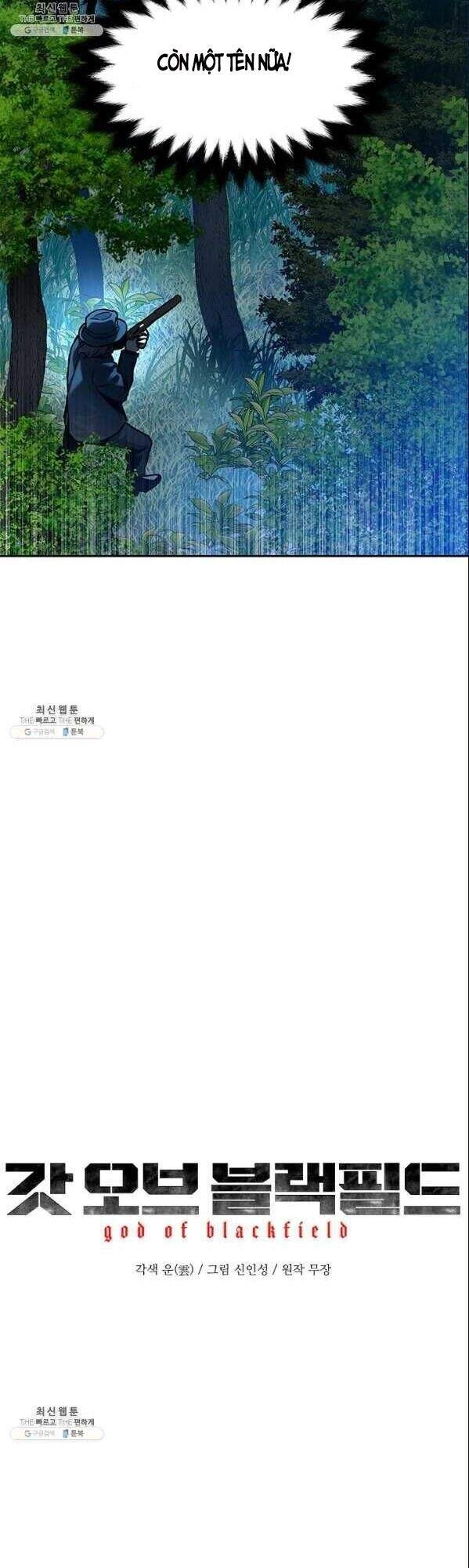 Đội Trưởng Lính Đánh Thuê Chapter 86 - 3