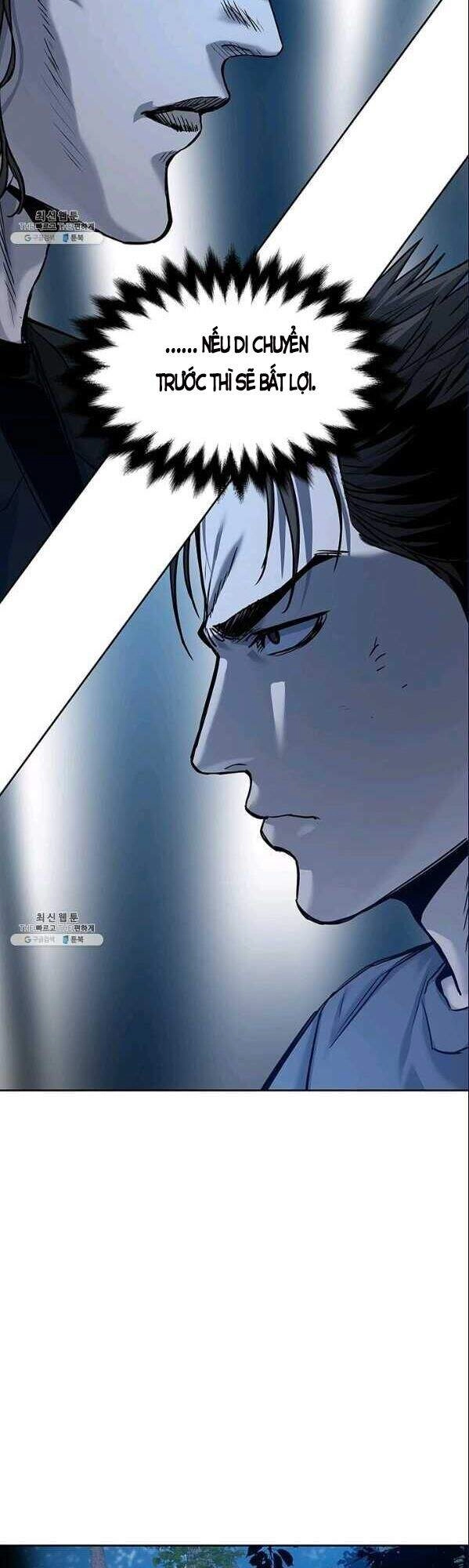 Đội Trưởng Lính Đánh Thuê Chapter 86 - 6