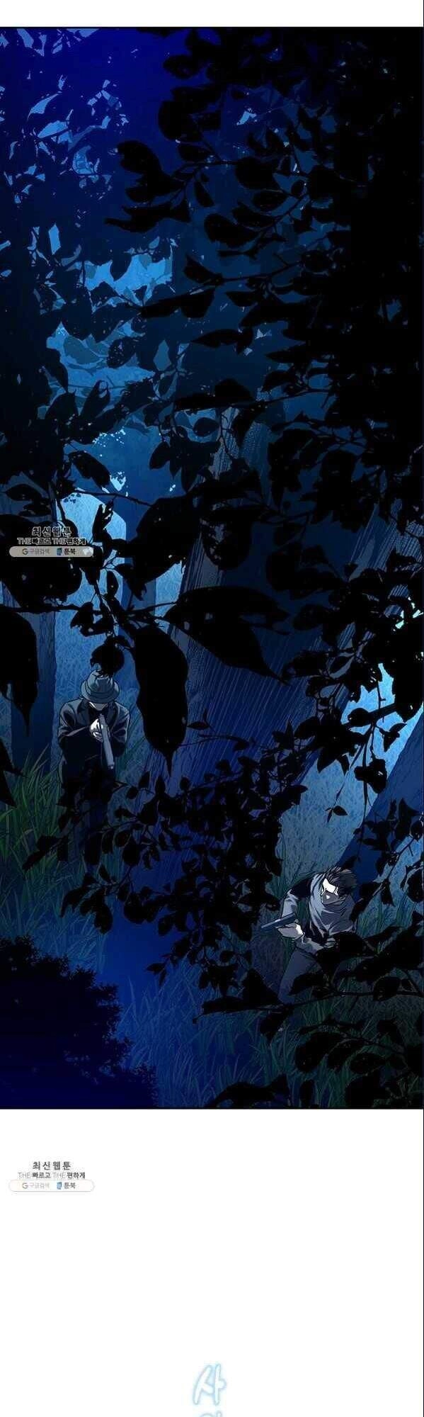 Đội Trưởng Lính Đánh Thuê Chapter 86 - 8