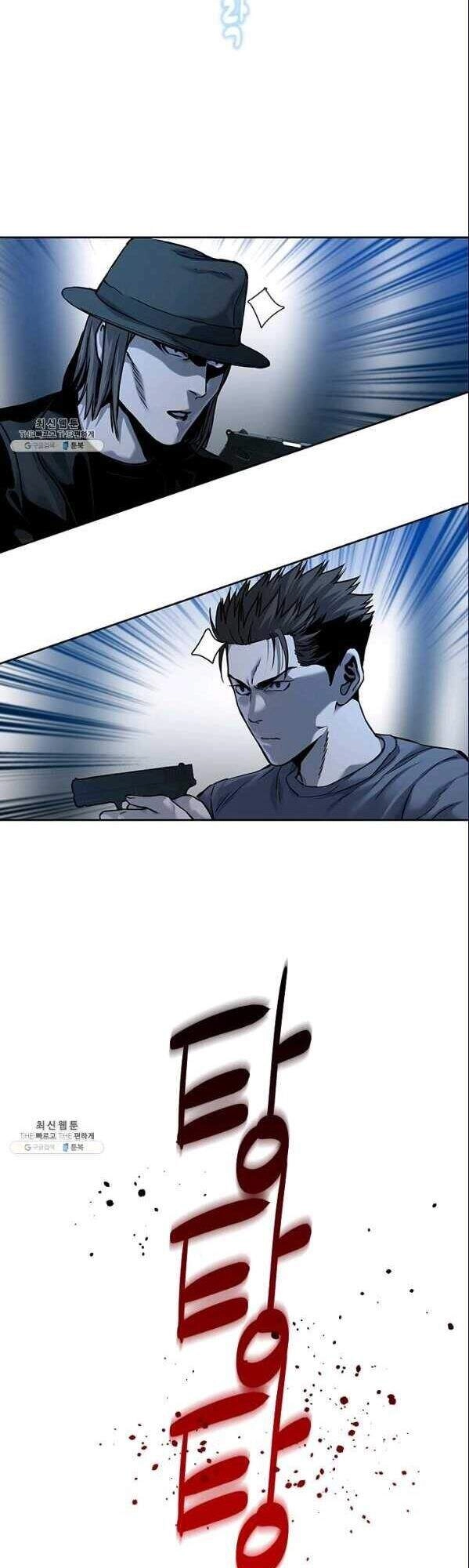 Đội Trưởng Lính Đánh Thuê Chapter 86 - 9