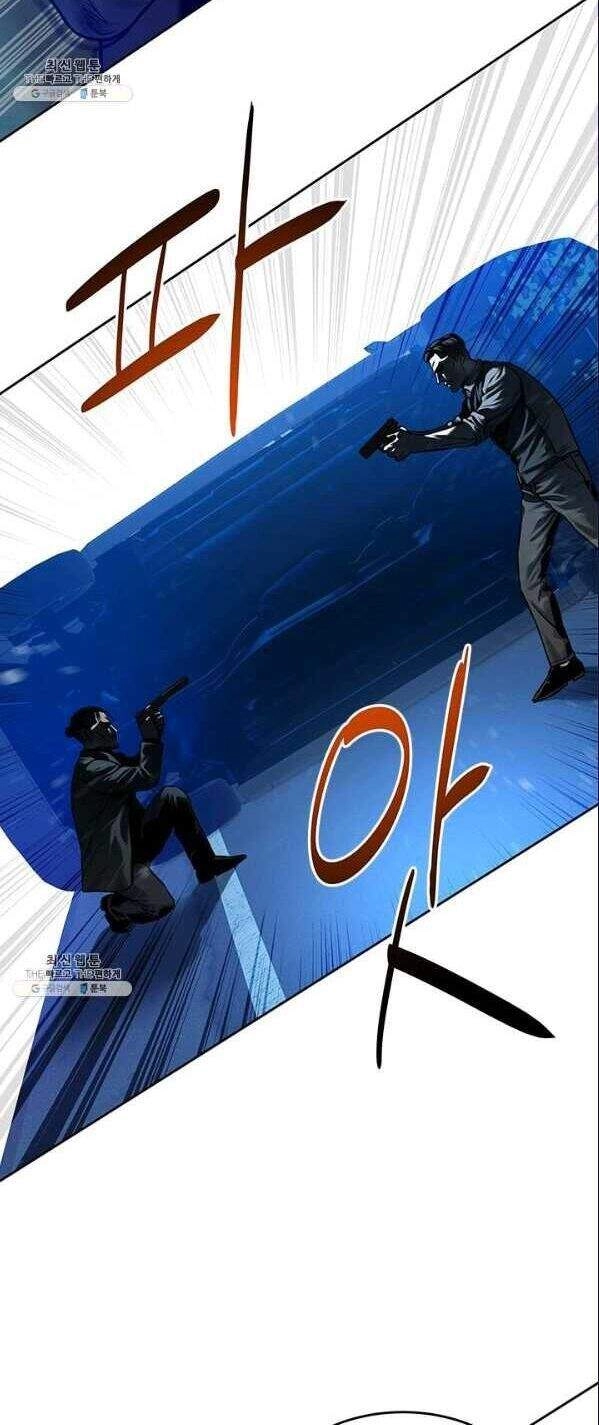 Đội Trưởng Lính Đánh Thuê Chapter 86 - 14