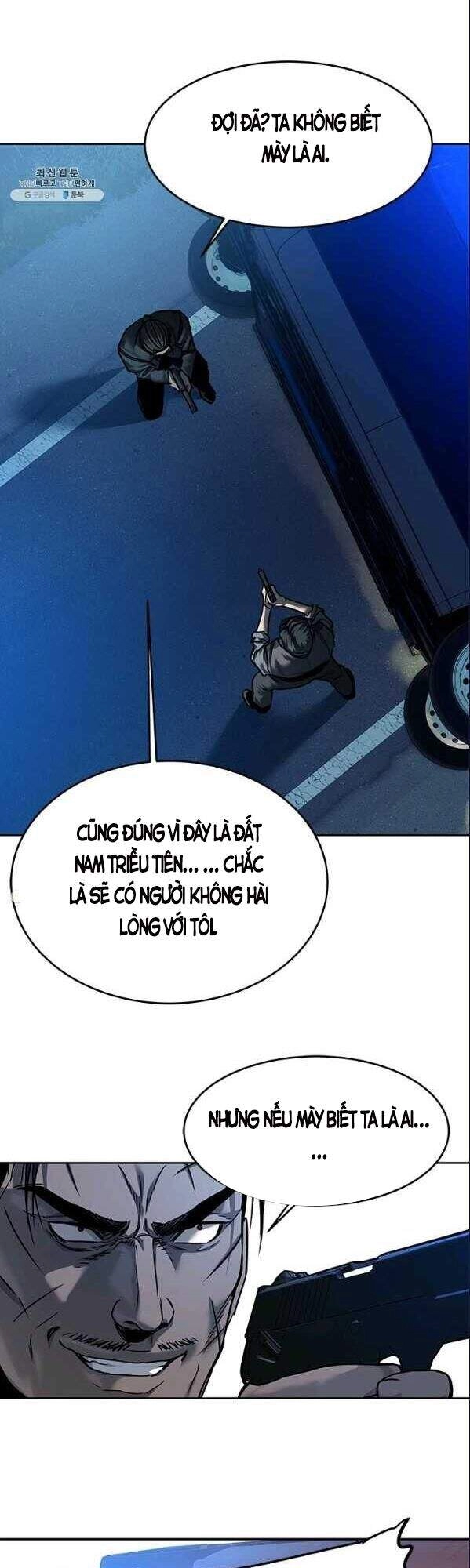 Đội Trưởng Lính Đánh Thuê Chapter 86 - 16