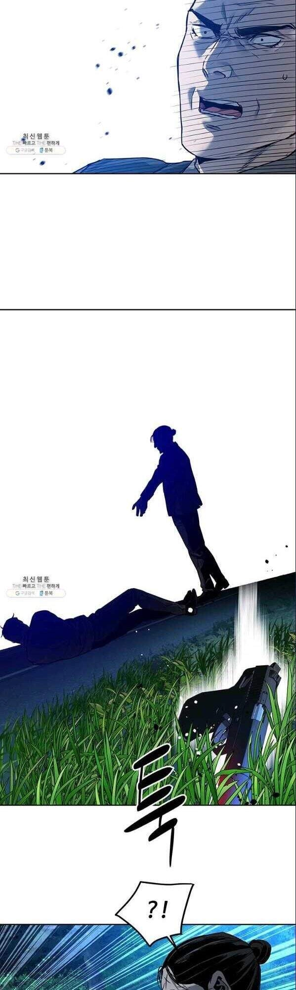 Đội Trưởng Lính Đánh Thuê Chapter 86 - 34