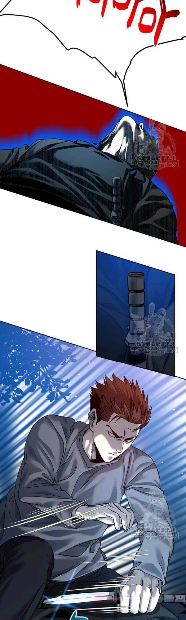 Đội Trưởng Lính Đánh Thuê Chapter 86 - 52