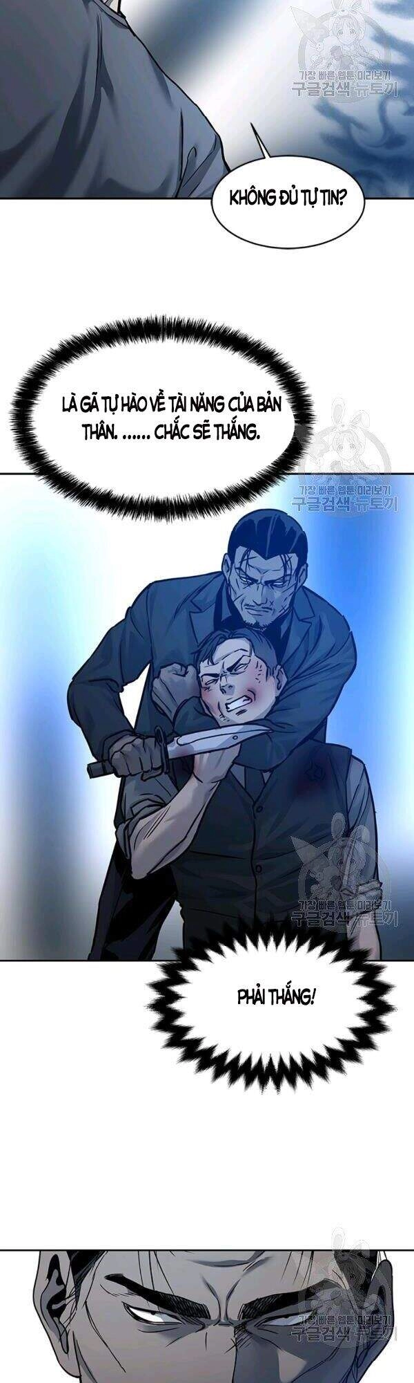 Đội Trưởng Lính Đánh Thuê Chapter 86 - 57