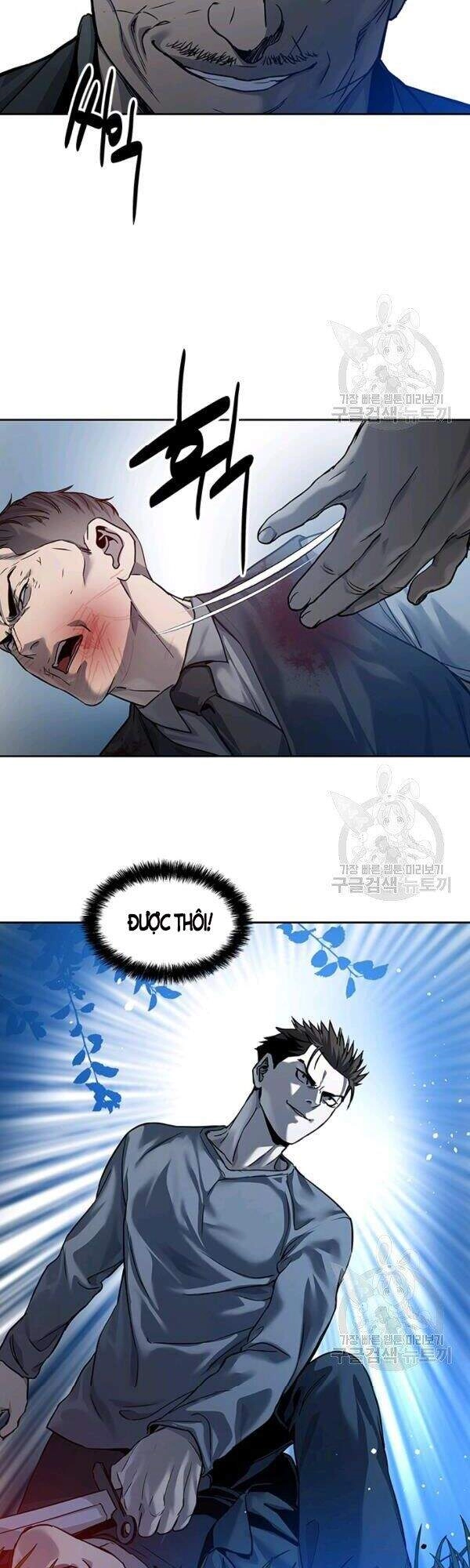 Đội Trưởng Lính Đánh Thuê Chapter 86 - 58