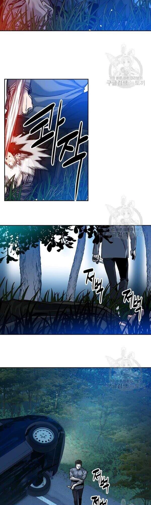 Đội Trưởng Lính Đánh Thuê Chapter 86 - 59