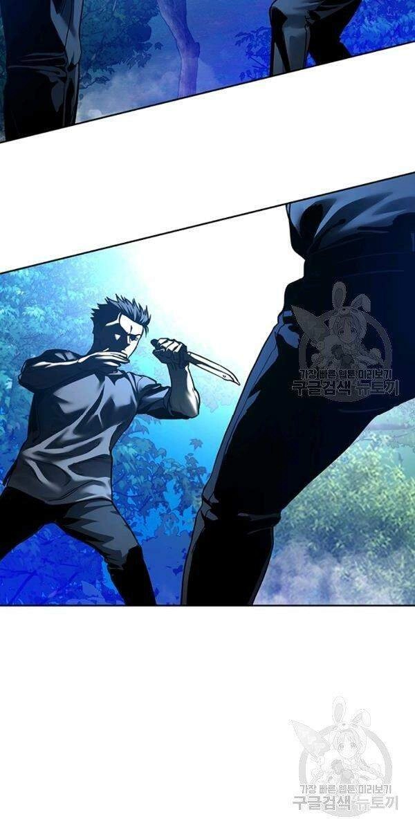 Đội Trưởng Lính Đánh Thuê Chapter 86 - 61