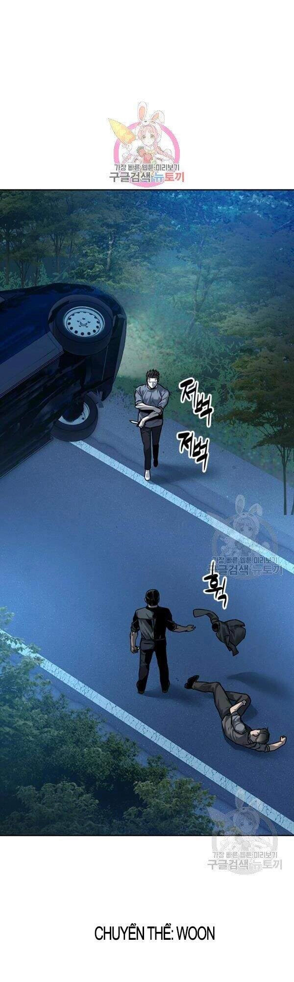 Đội Trưởng Lính Đánh Thuê Chapter 87 - 1