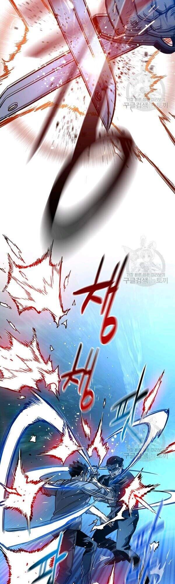 Đội Trưởng Lính Đánh Thuê Chapter 87 - 5