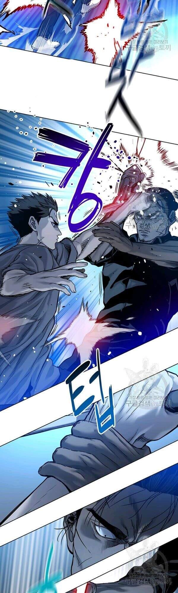 Đội Trưởng Lính Đánh Thuê Chapter 87 - 6