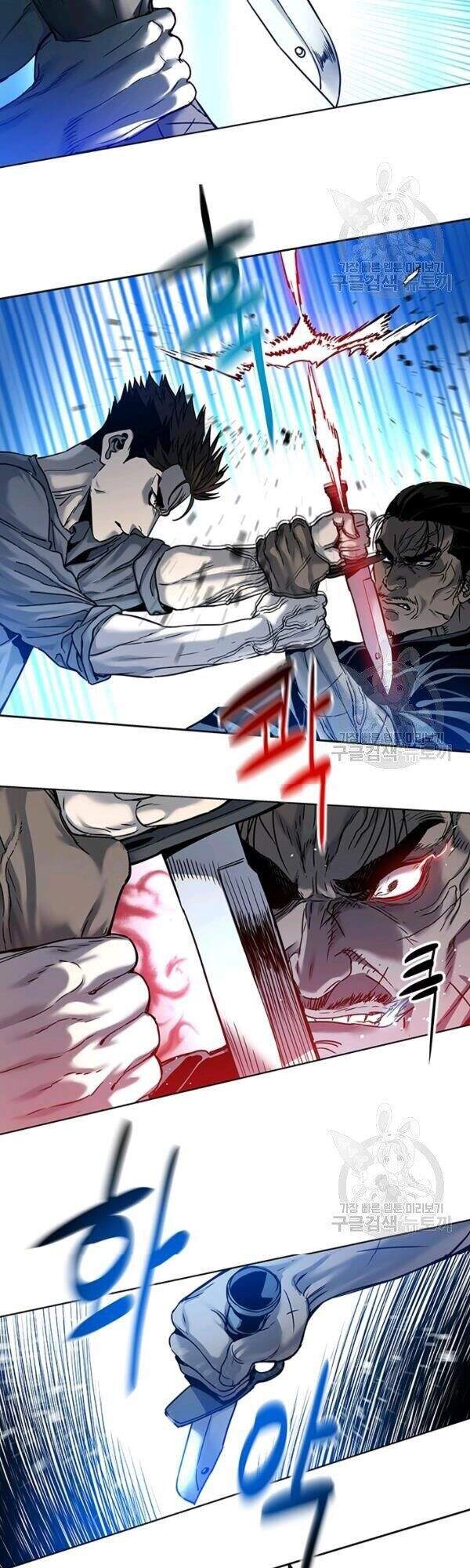 Đội Trưởng Lính Đánh Thuê Chapter 87 - 8