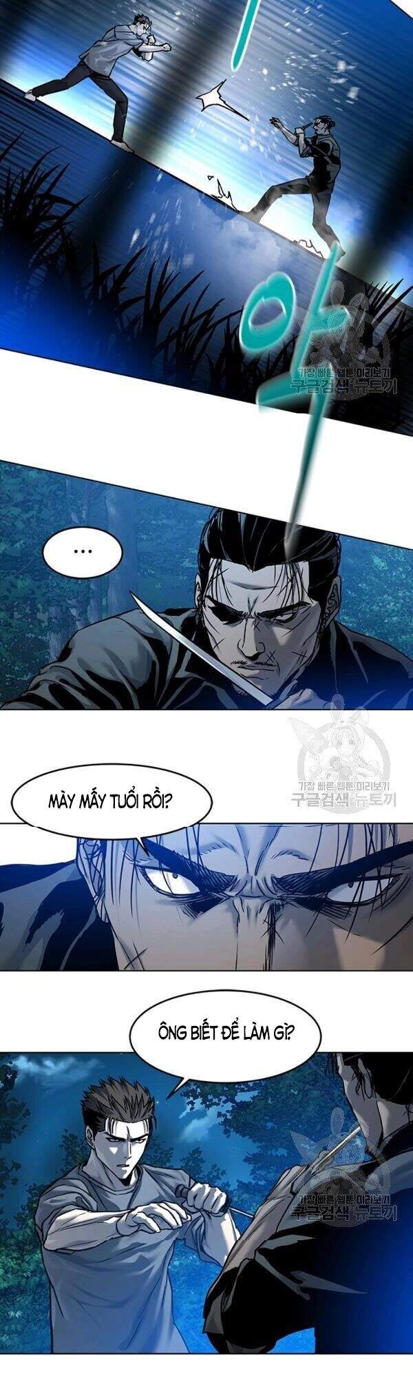 Đội Trưởng Lính Đánh Thuê Chapter 87 - 13