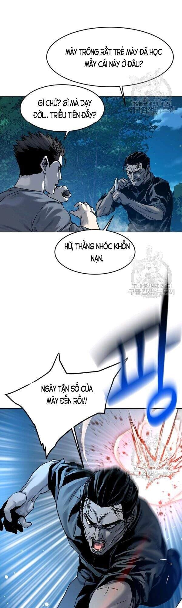 Đội Trưởng Lính Đánh Thuê Chapter 87 - 14