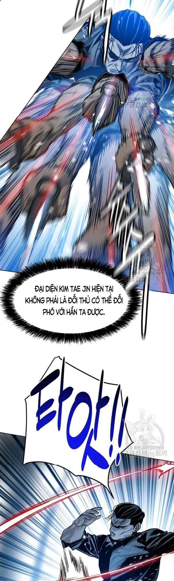 Đội Trưởng Lính Đánh Thuê Chapter 87 - 17