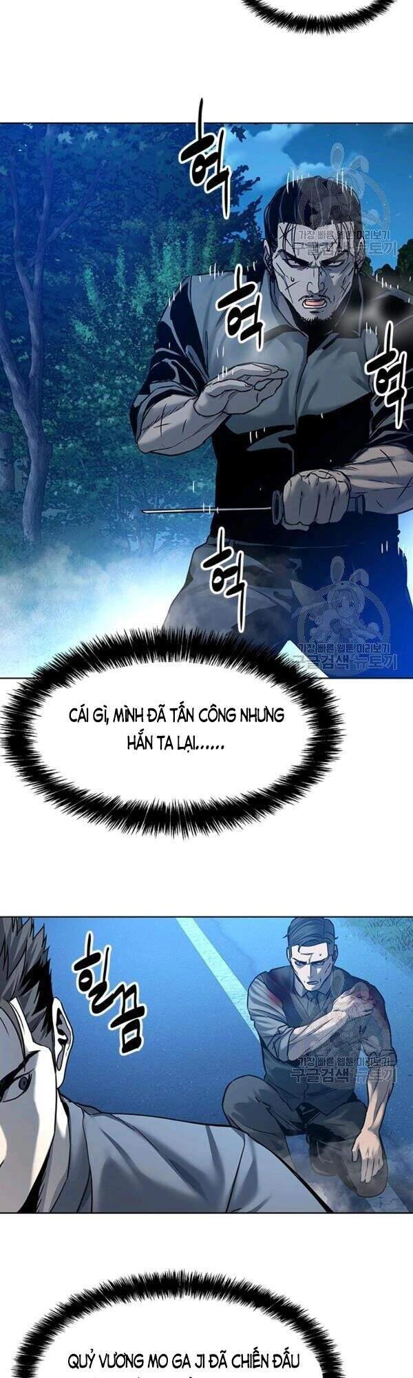 Đội Trưởng Lính Đánh Thuê Chapter 87 - 23