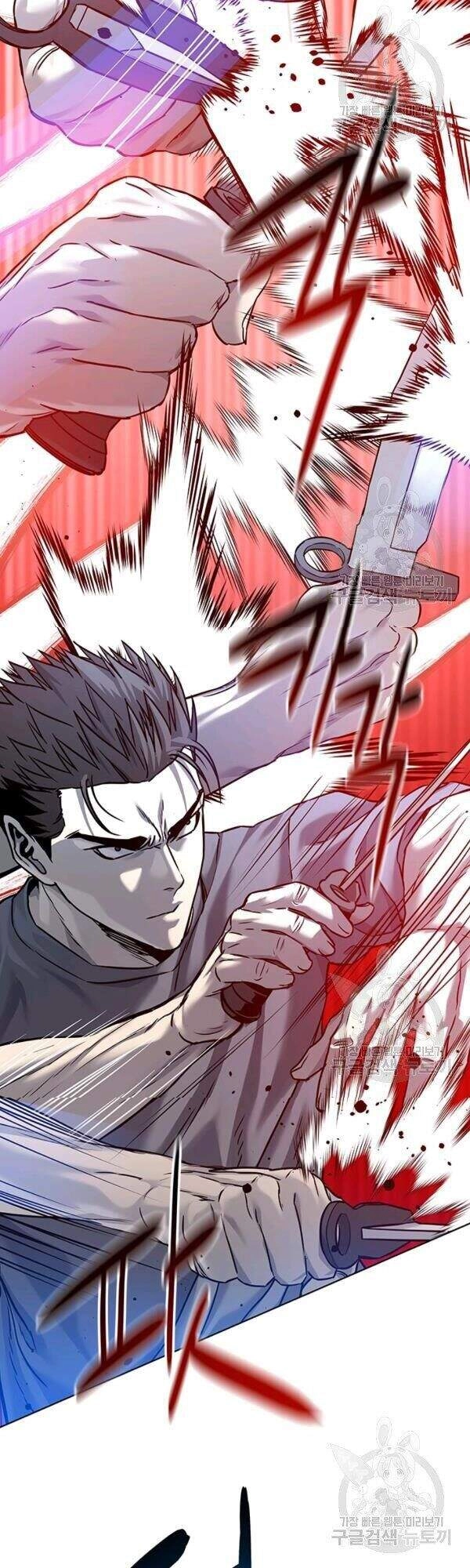 Đội Trưởng Lính Đánh Thuê Chapter 87 - 33