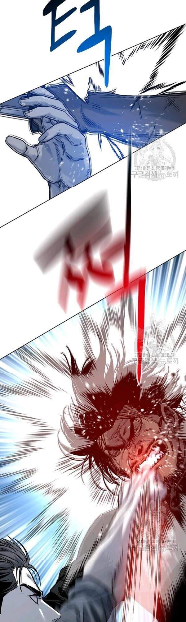 Đội Trưởng Lính Đánh Thuê Chapter 87 - 34