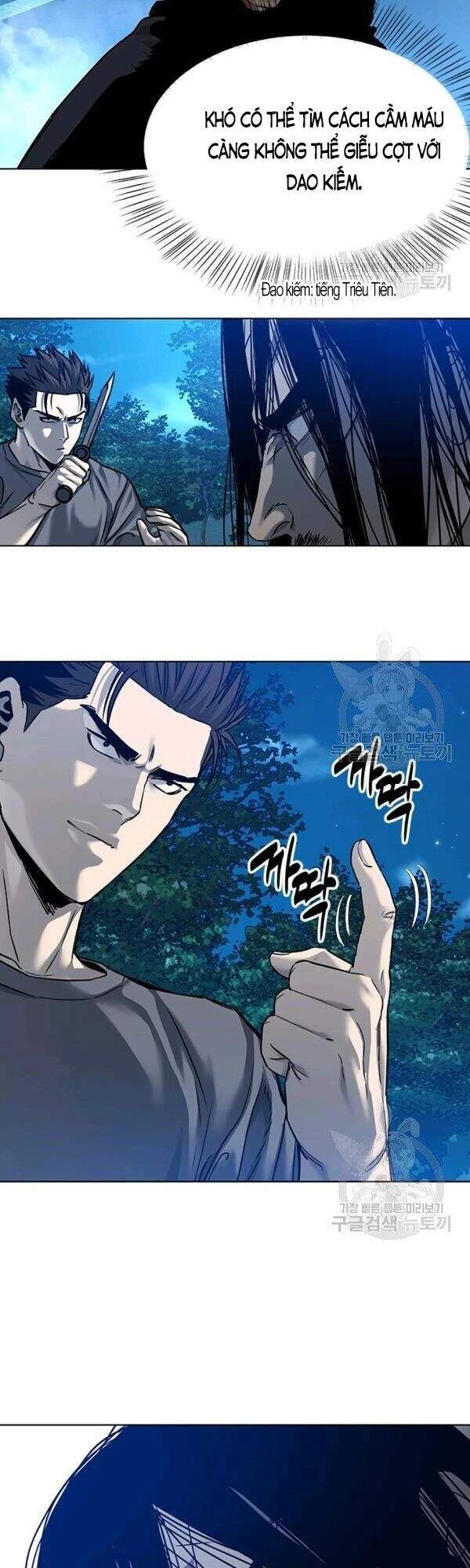 Đội Trưởng Lính Đánh Thuê Chapter 87 - 41