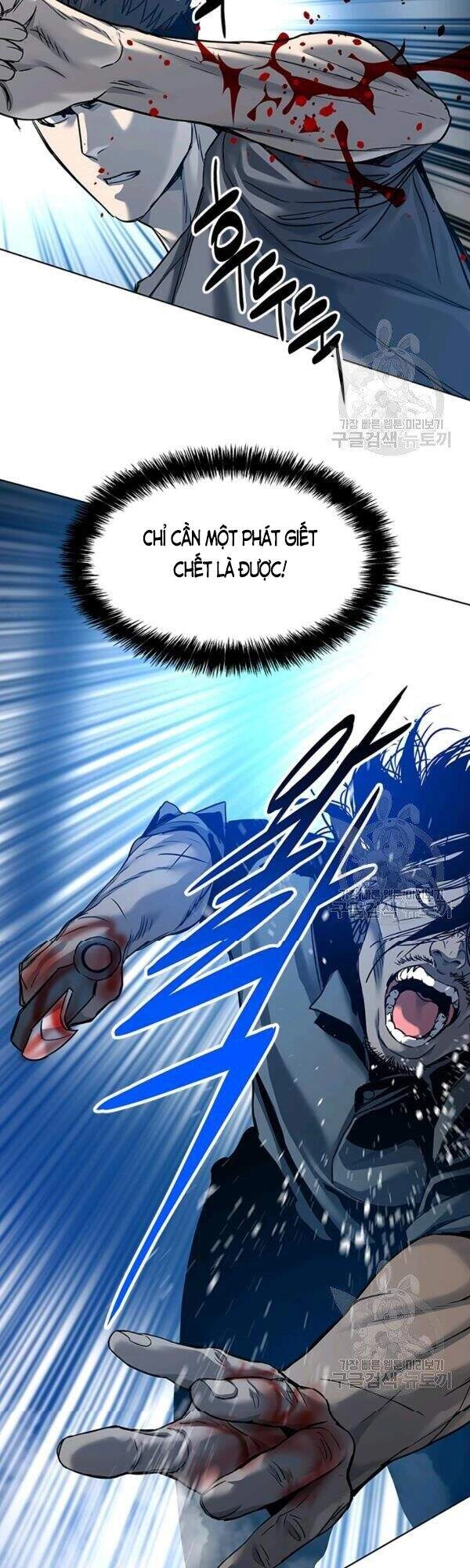 Đội Trưởng Lính Đánh Thuê Chapter 87 - 43