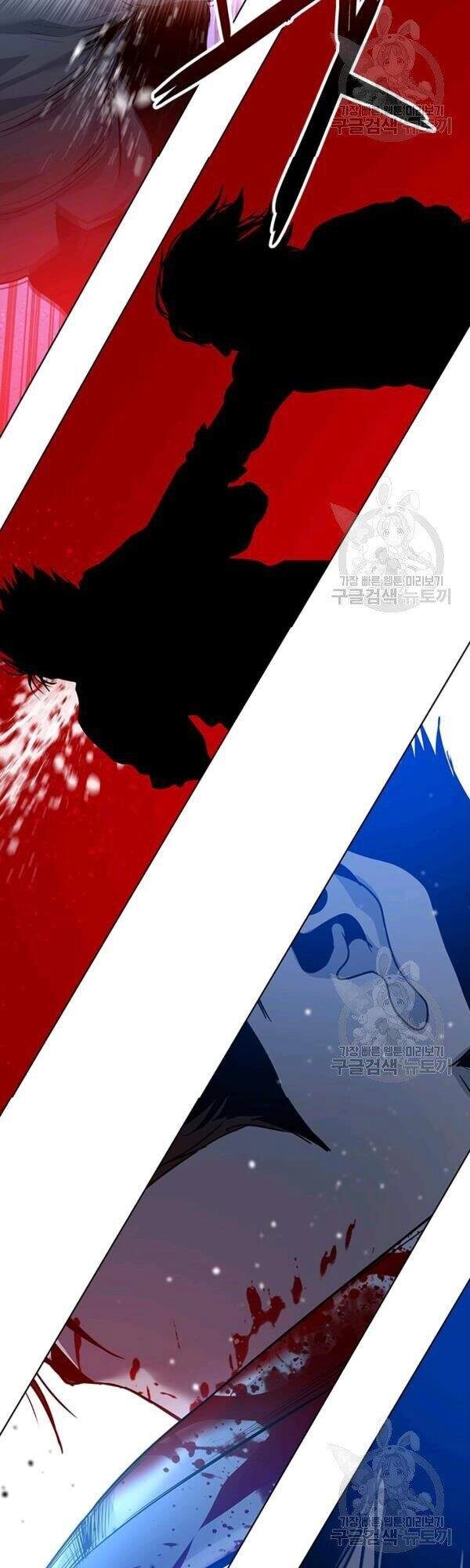 Đội Trưởng Lính Đánh Thuê Chapter 87 - 45