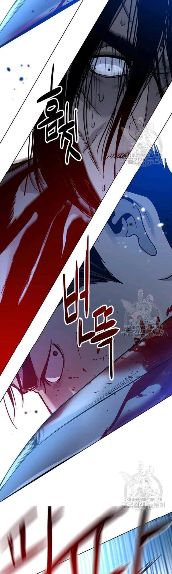 Đội Trưởng Lính Đánh Thuê Chapter 87 - 46