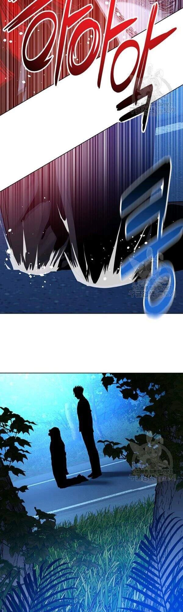 Đội Trưởng Lính Đánh Thuê Chapter 87 - 50