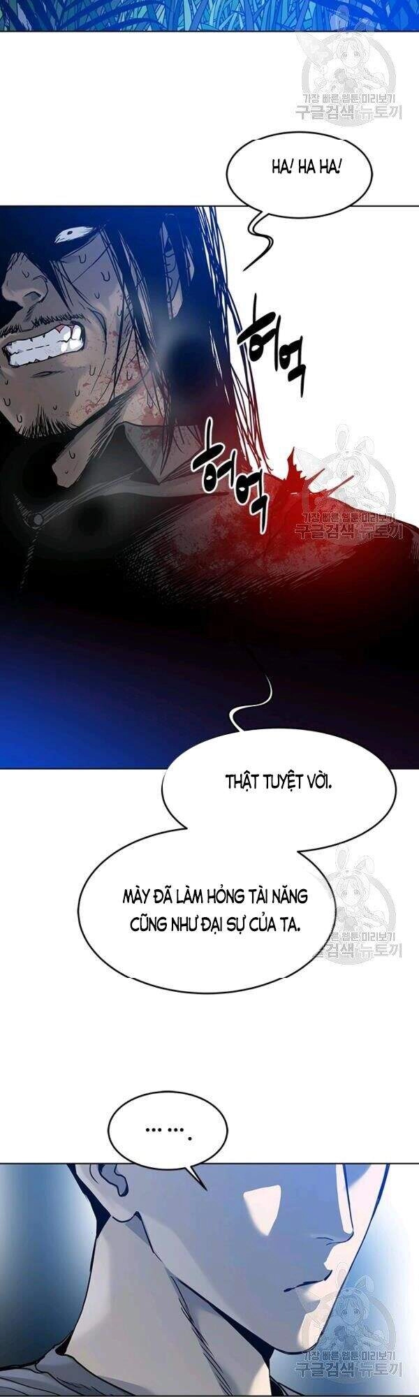 Đội Trưởng Lính Đánh Thuê Chapter 87 - 51