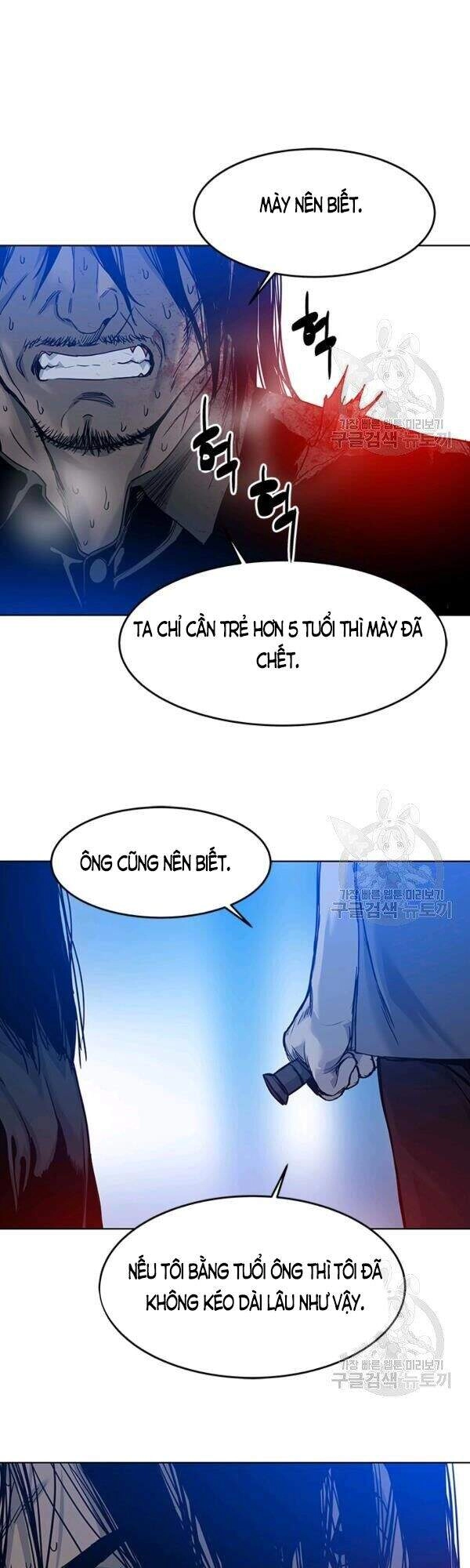 Đội Trưởng Lính Đánh Thuê Chapter 87 - 52