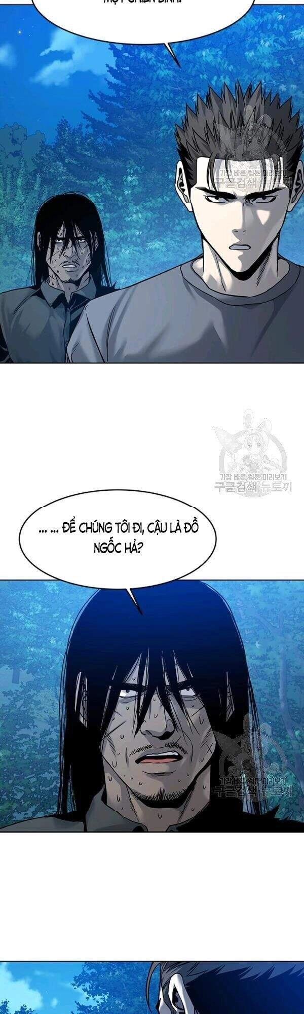 Đội Trưởng Lính Đánh Thuê Chapter 87 - 56